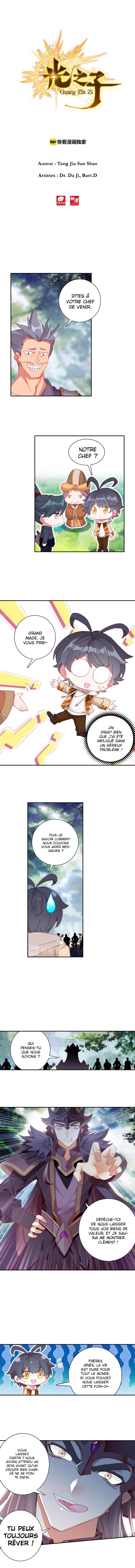  The Son Of Light - Chapitre 27.2 - 2