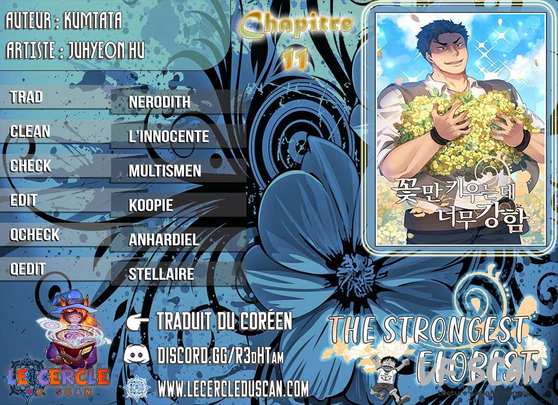  The Strongest Florist - Chapitre 11 - 1