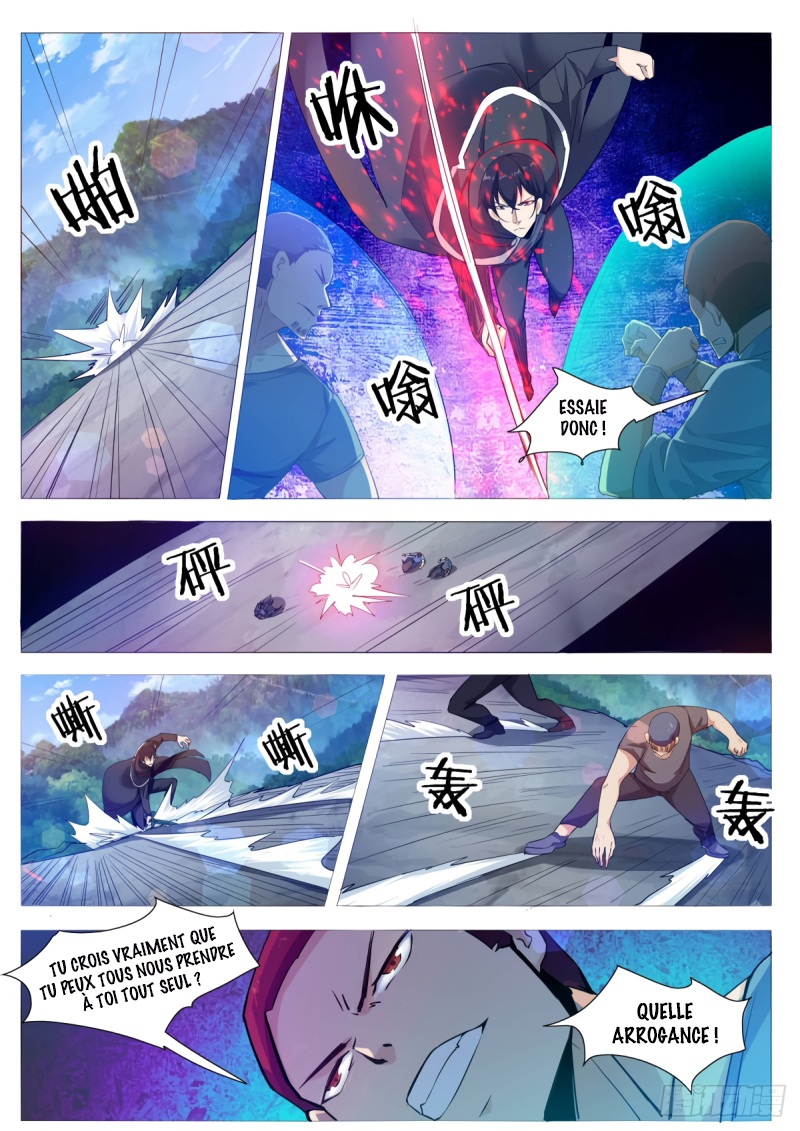  The Strongest God King - Chapitre 104 - 3