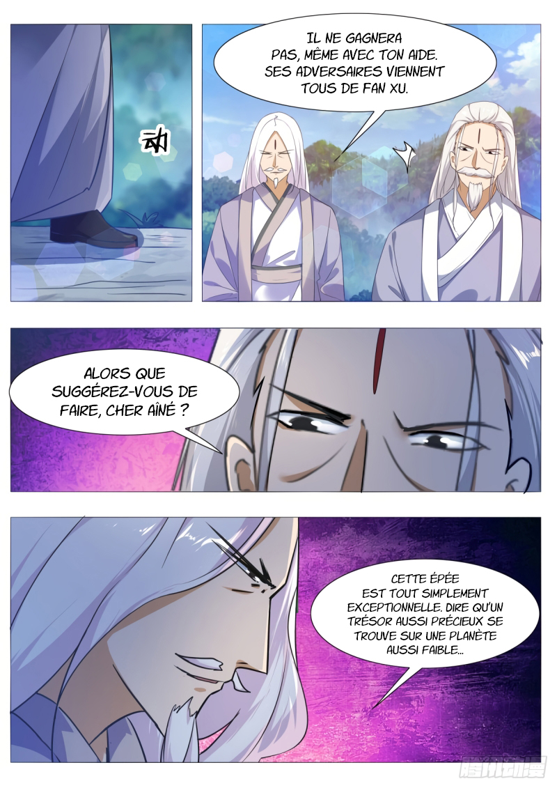  The Strongest God King - Chapitre 104 - 5