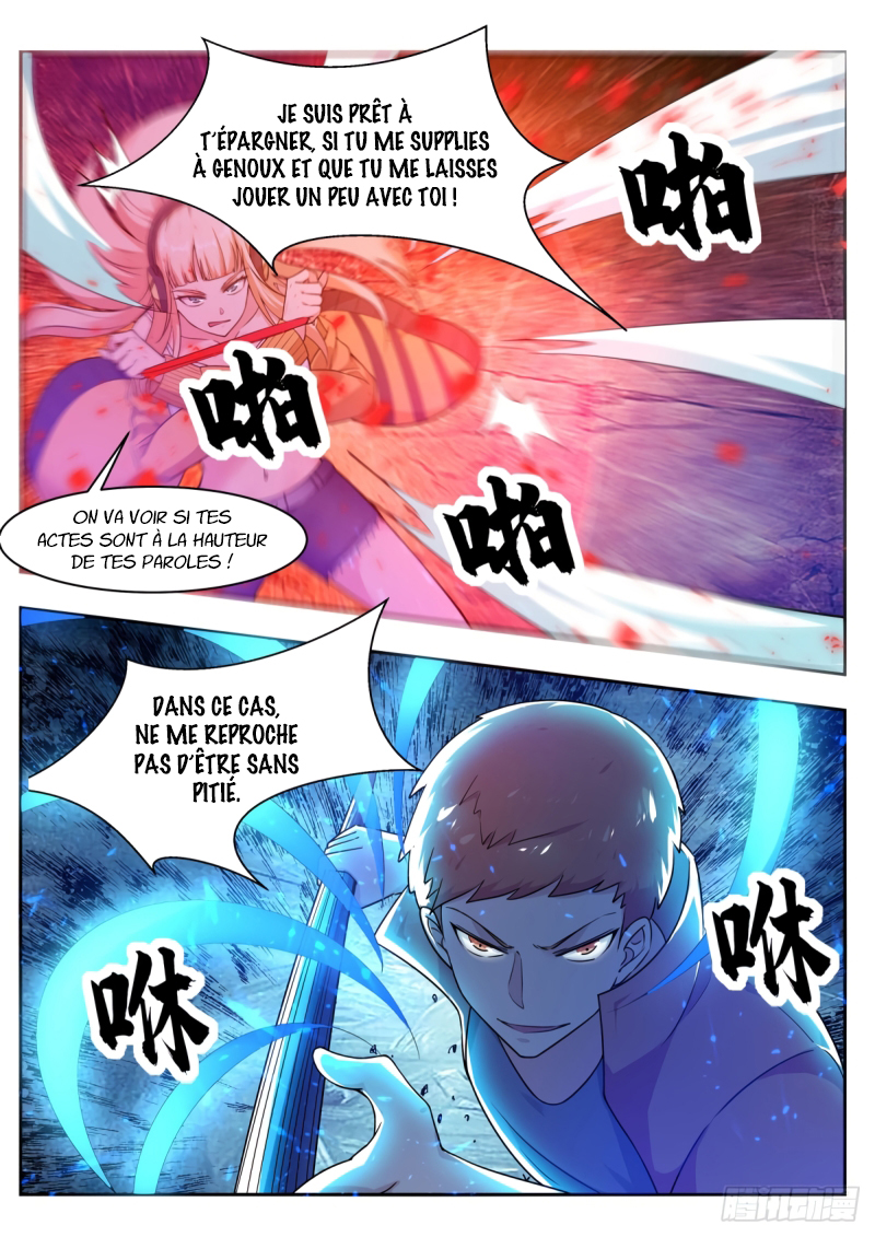  The Strongest God King - Chapitre 110 - 5