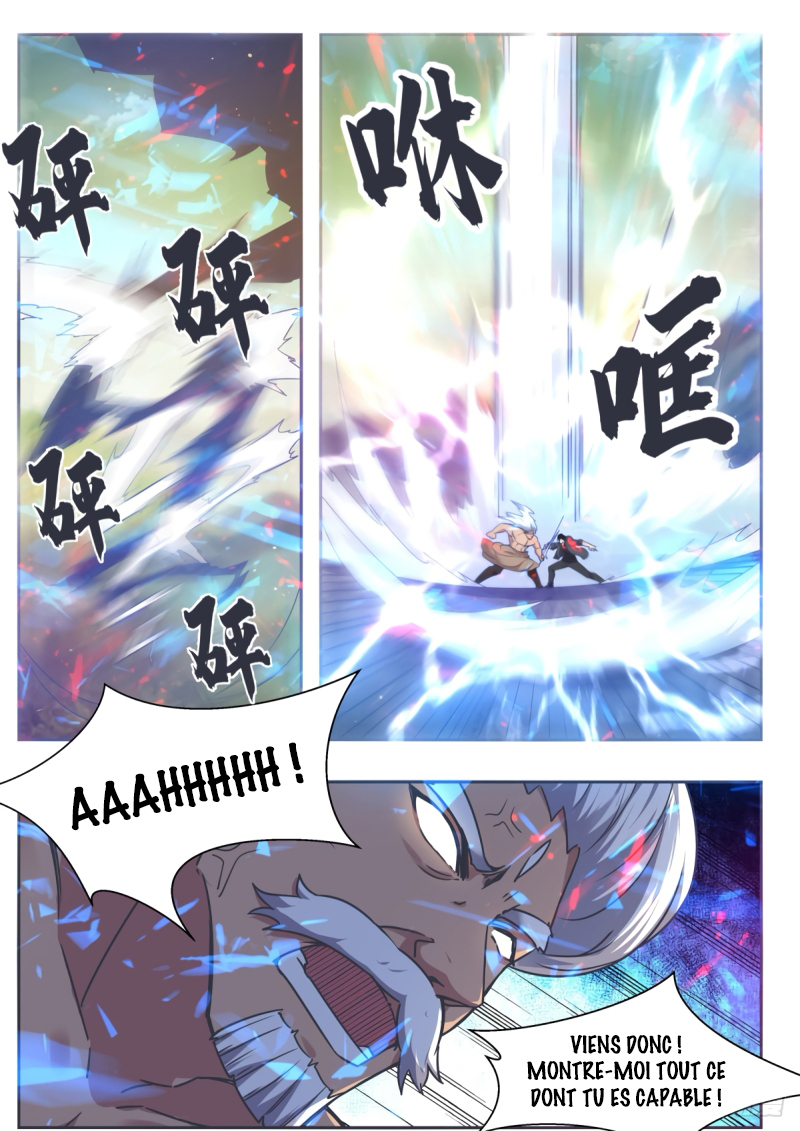  The Strongest God King - Chapitre 120 - 12