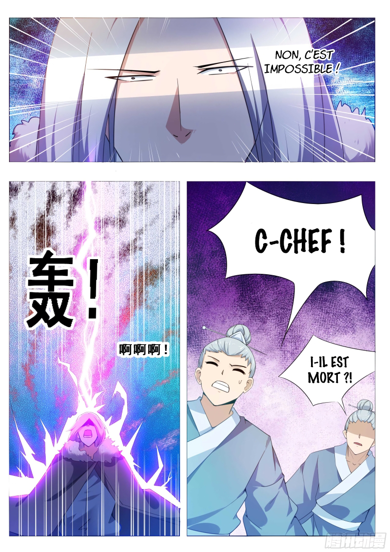  The Strongest God King - Chapitre 123 - 10