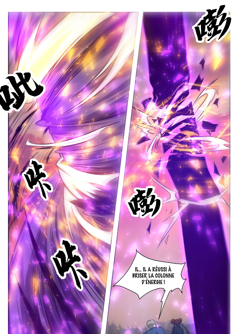  The Strongest God King - Chapitre 154 - 14