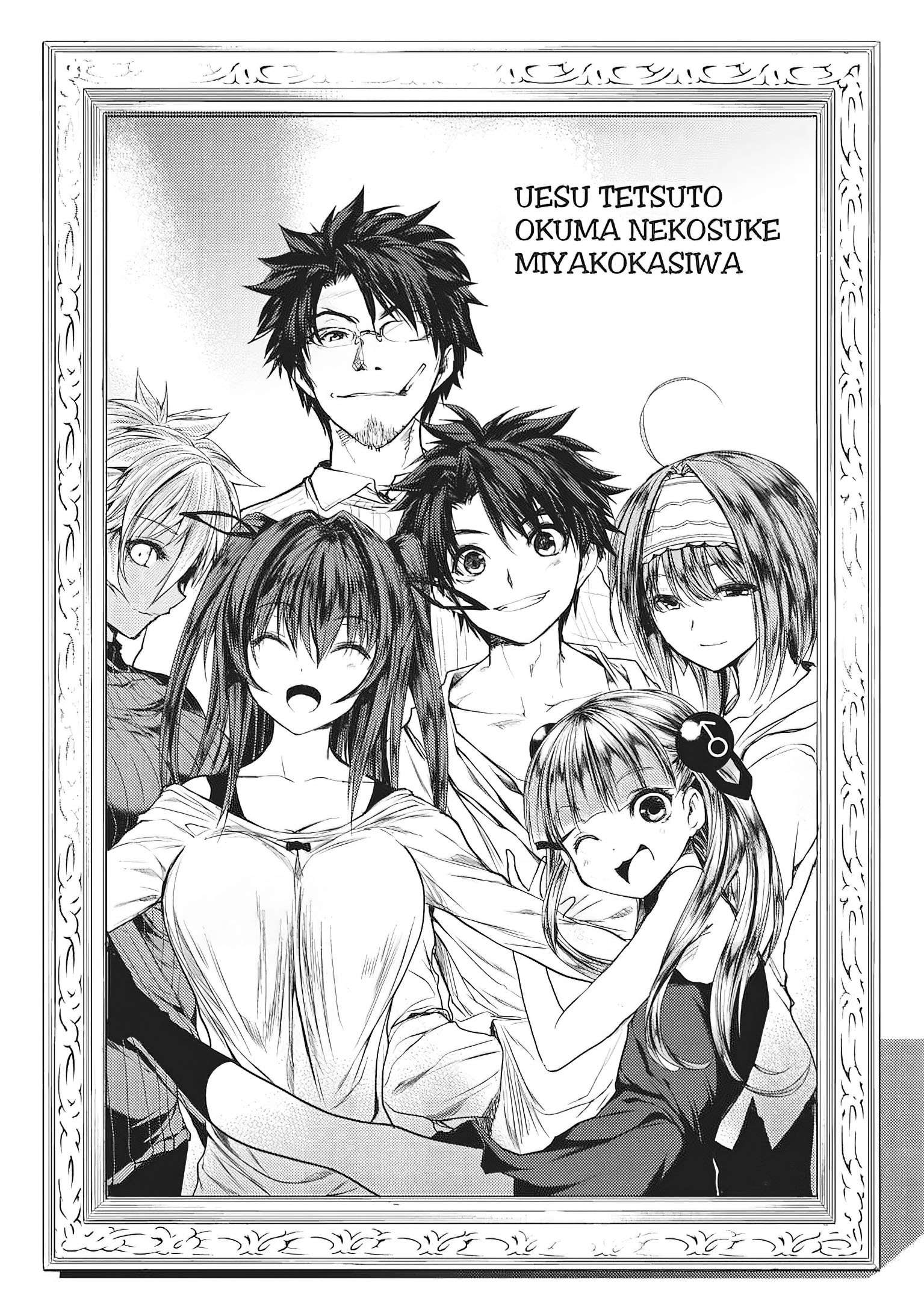  The Testament of Sister New Devil - Volume 9 - 170