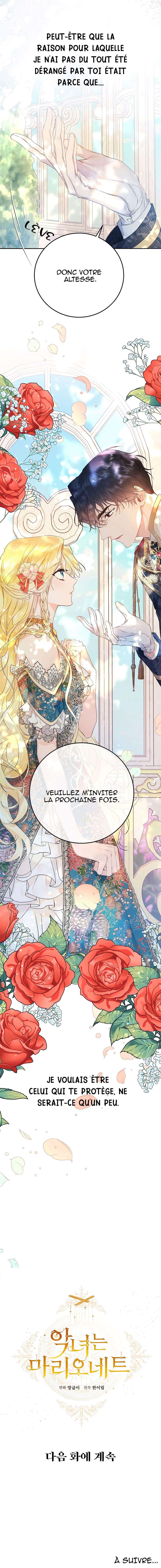  The Villainess Is A Marionette - Chapitre 19 - 10