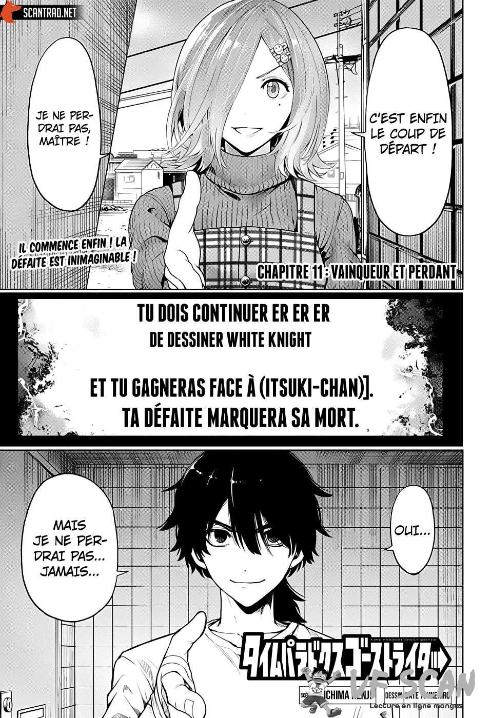  Time Paradox Ghost Writer - Chapitre 11 - 1