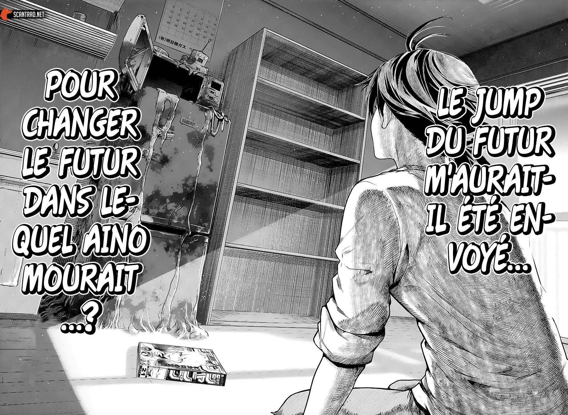  Time Paradox Ghost Writer - Chapitre 7 - 12