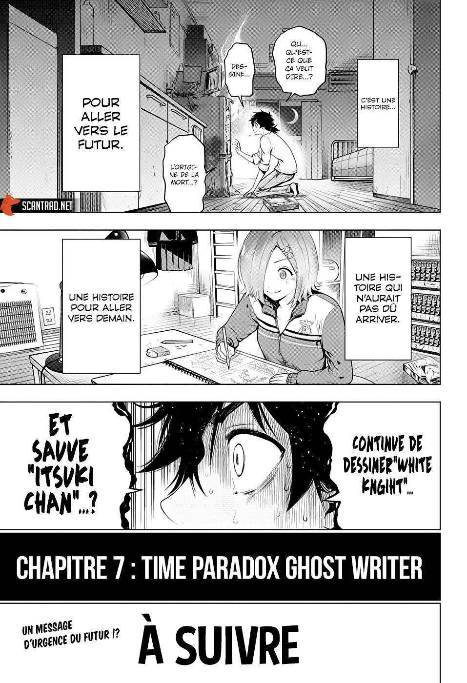  Time Paradox Ghost Writer - Chapitre 7 - 18