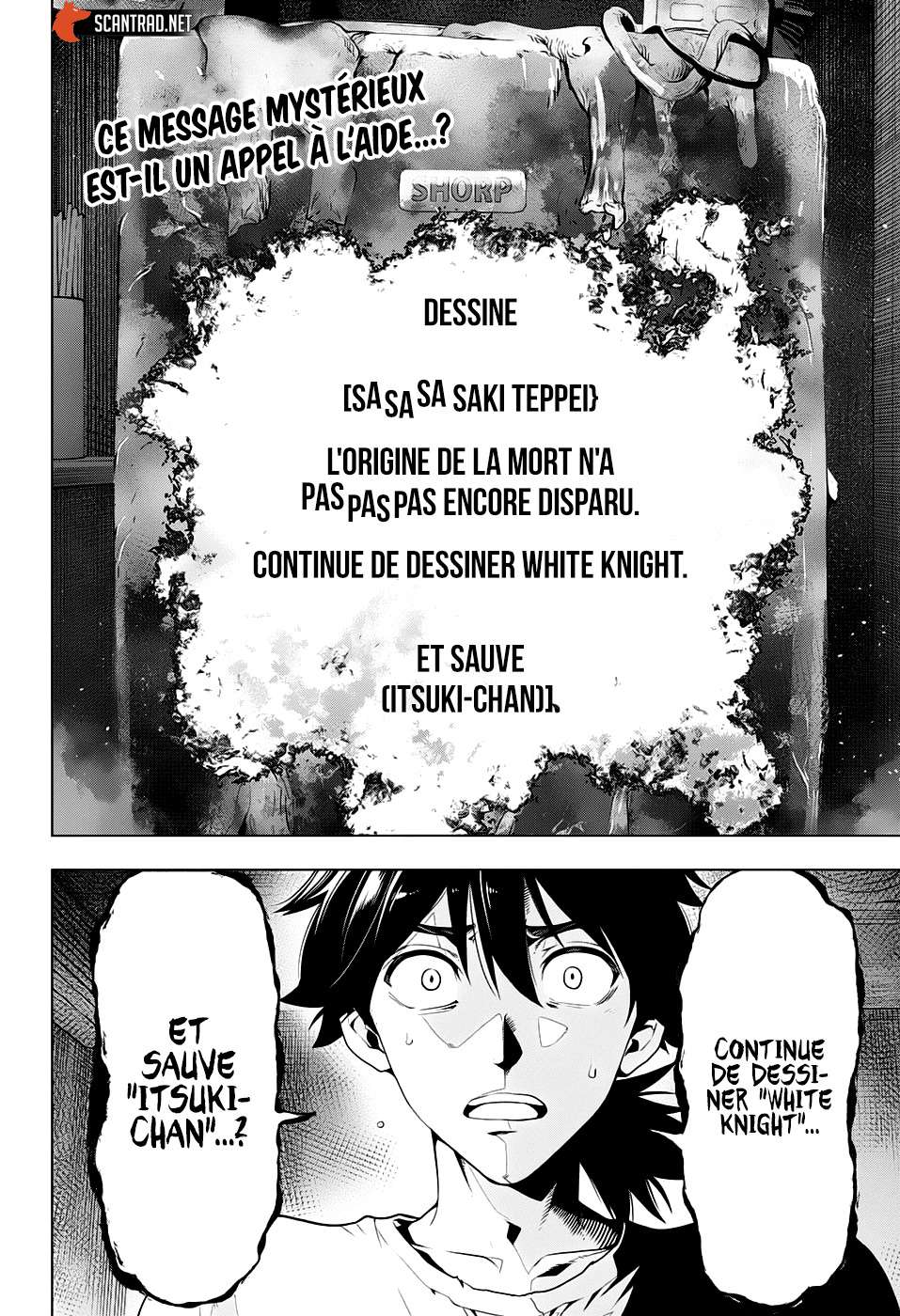  Time Paradox Ghost Writer - Chapitre 8 - 2