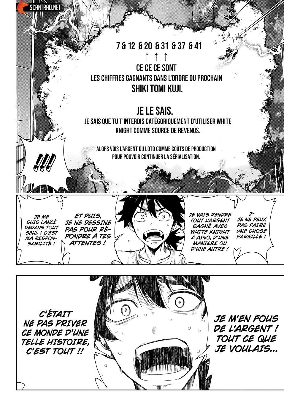  Time Paradox Ghost Writer - Chapitre 8 - 12