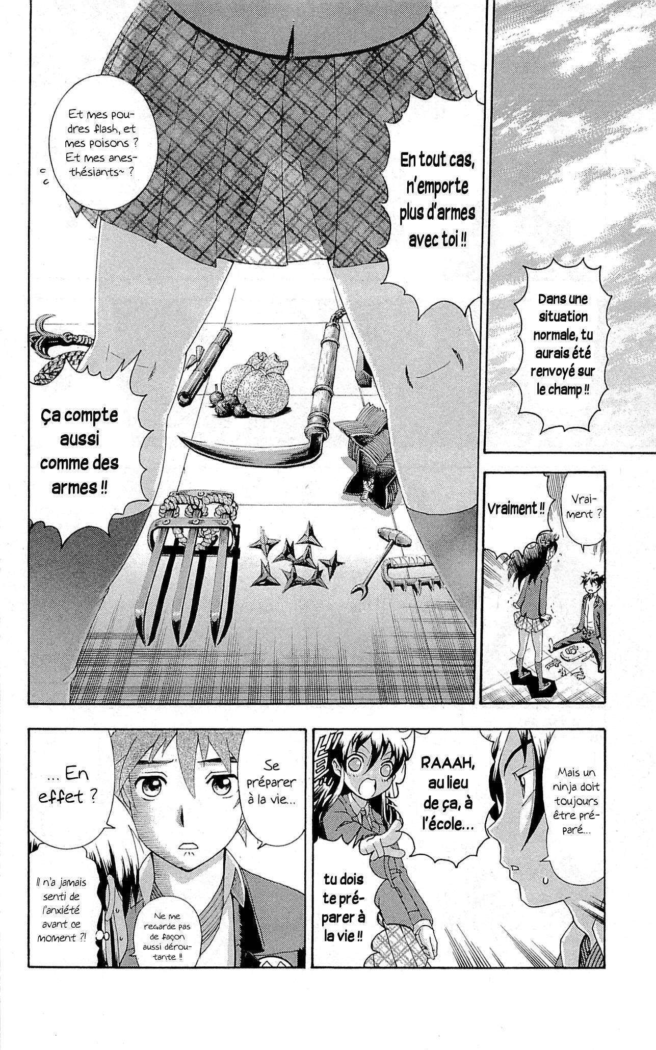  Tokiwa Kitareri!! - Chapitre 0.1 - 15