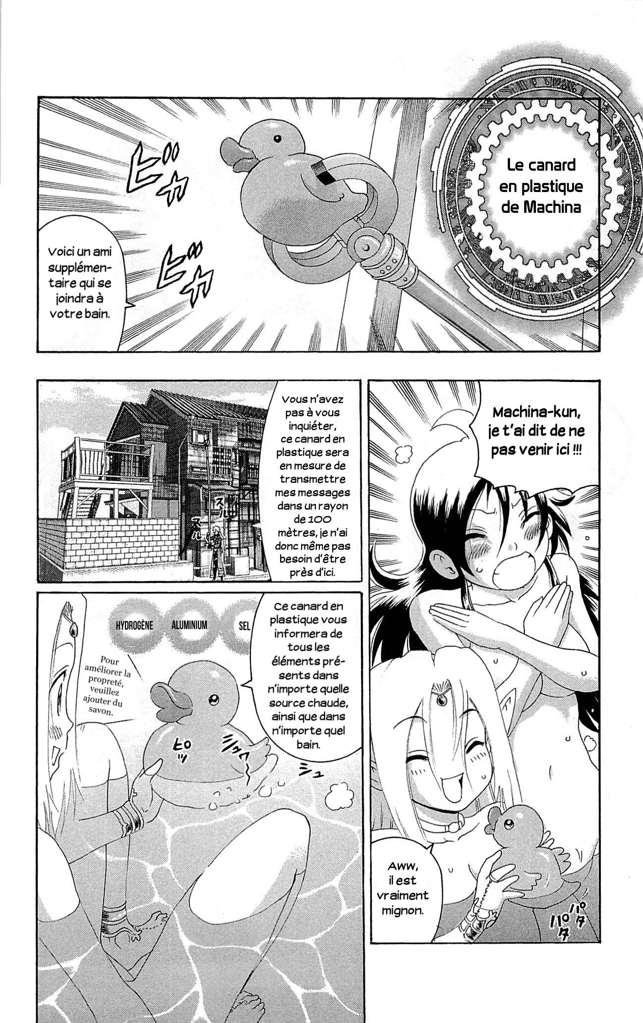  Tokiwa Kitareri!! - Chapitre 10.5 - 3