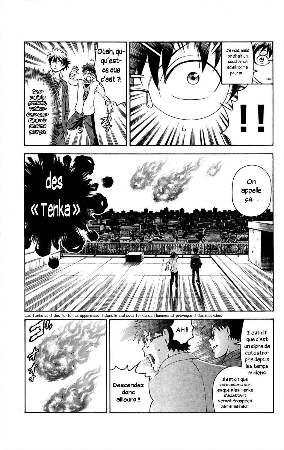  Tokiwa Kitareri!! - Chapitre 11 - 17