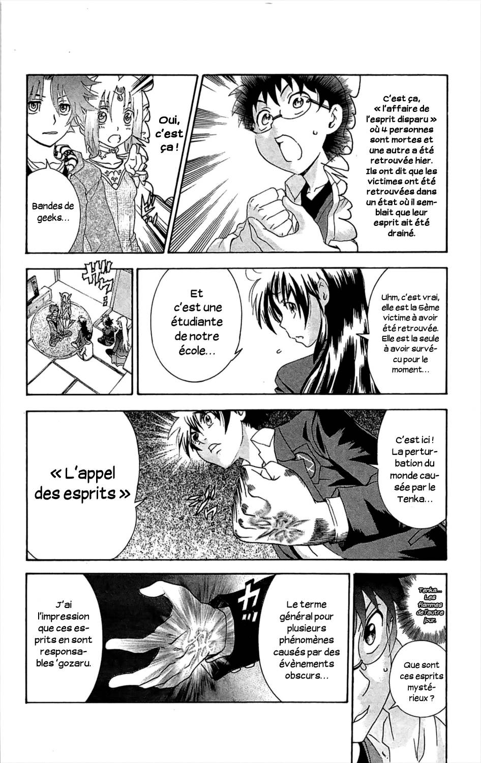  Tokiwa Kitareri!! - Chapitre 12 - 9