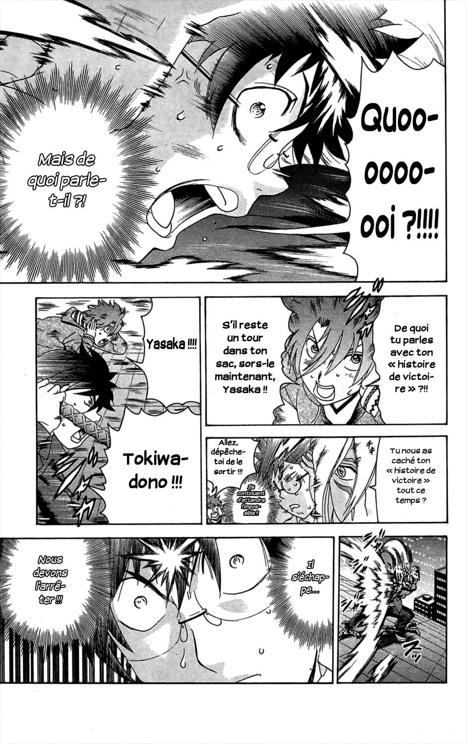  Tokiwa Kitareri!! - Chapitre 14 - 6