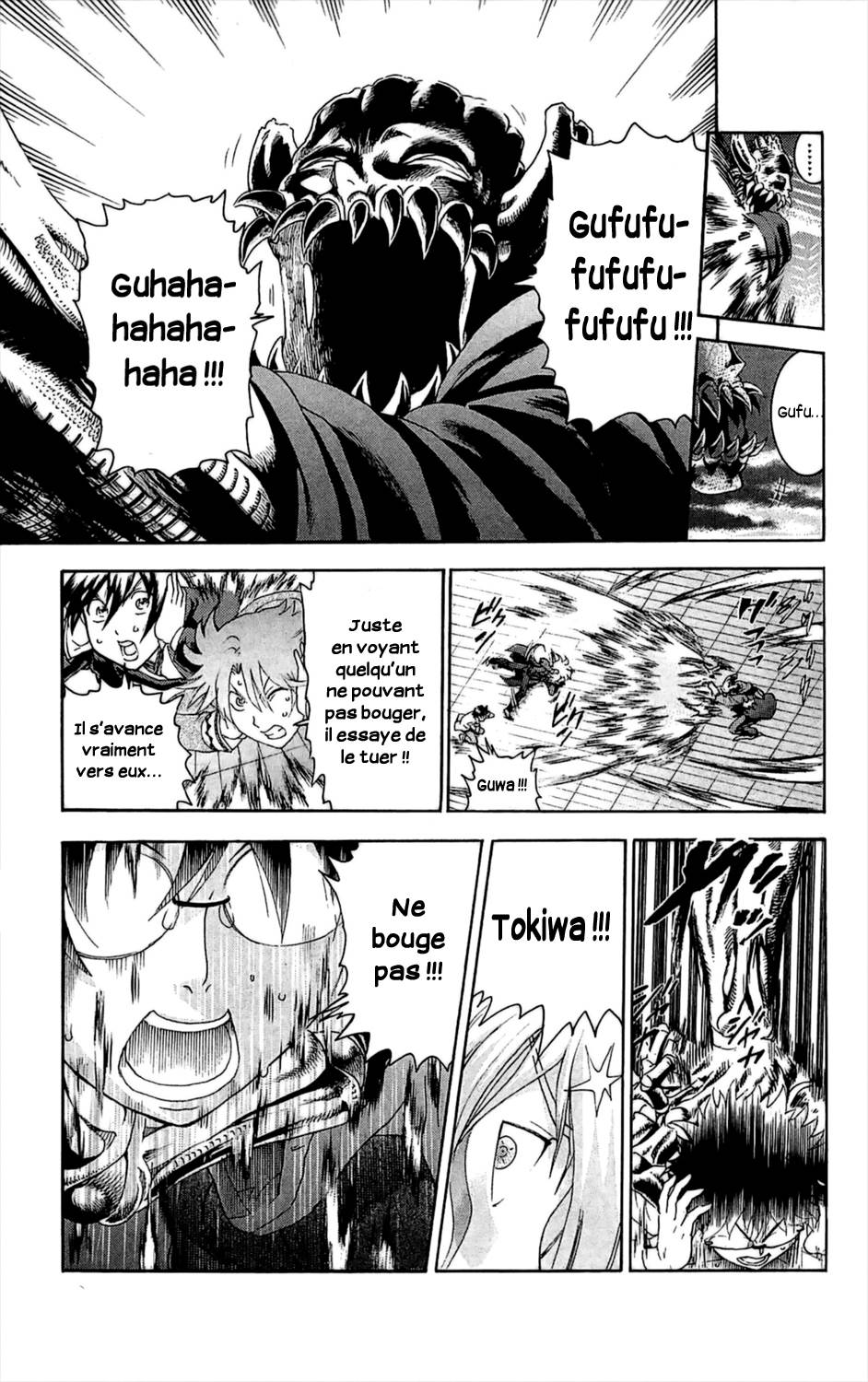  Tokiwa Kitareri!! - Chapitre 14 - 8