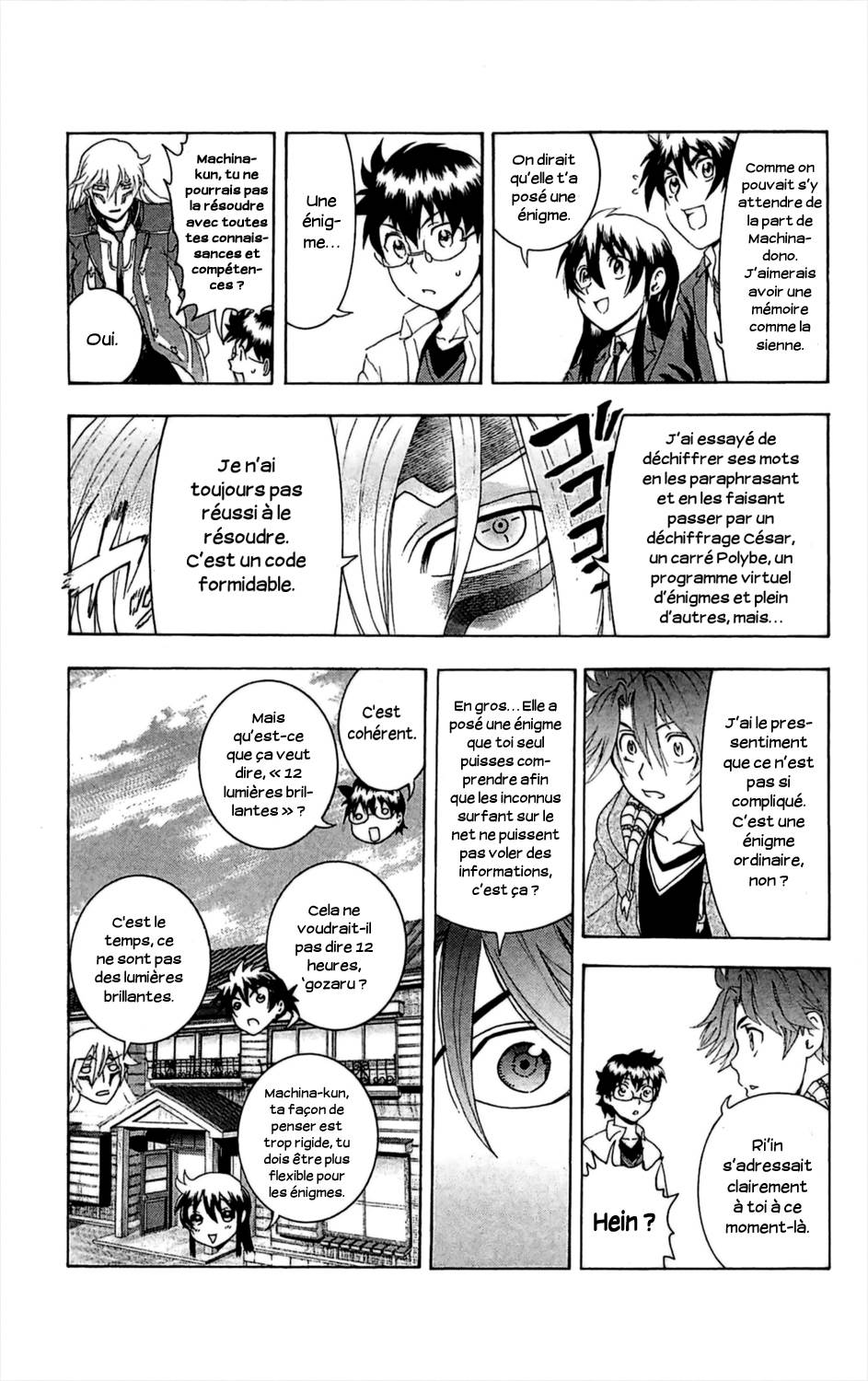  Tokiwa Kitareri!! - Chapitre 17 - 5