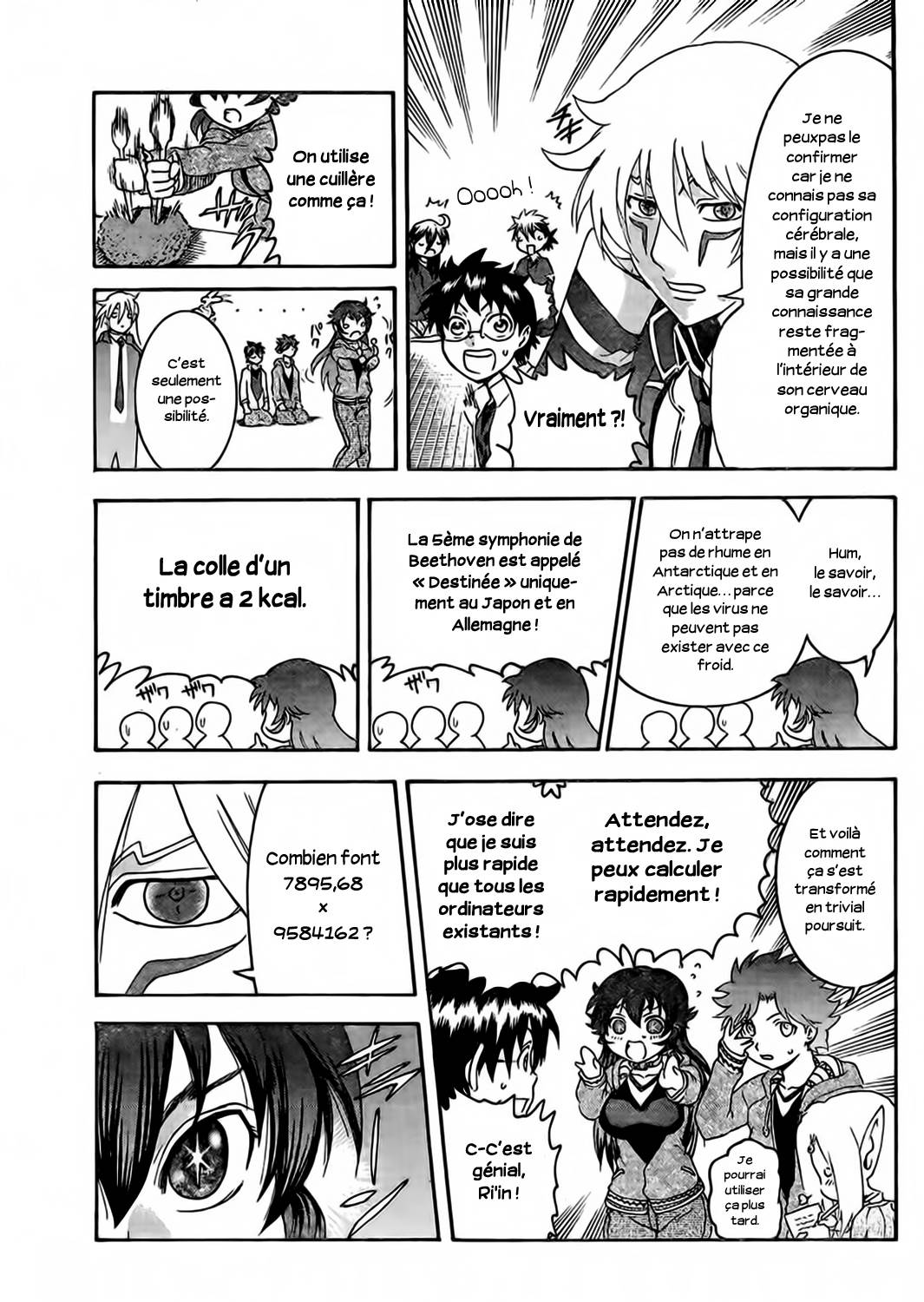  Tokiwa Kitareri!! - Chapitre 20 - 16