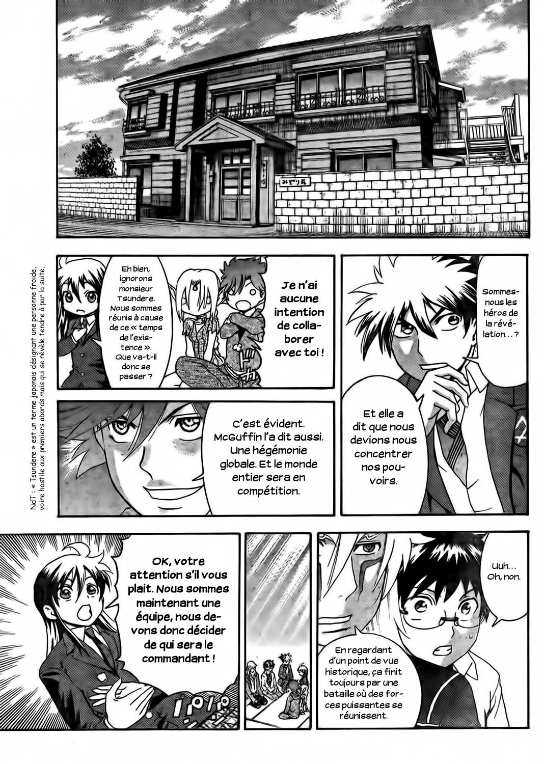  Tokiwa Kitareri!! - Chapitre 21 - 15