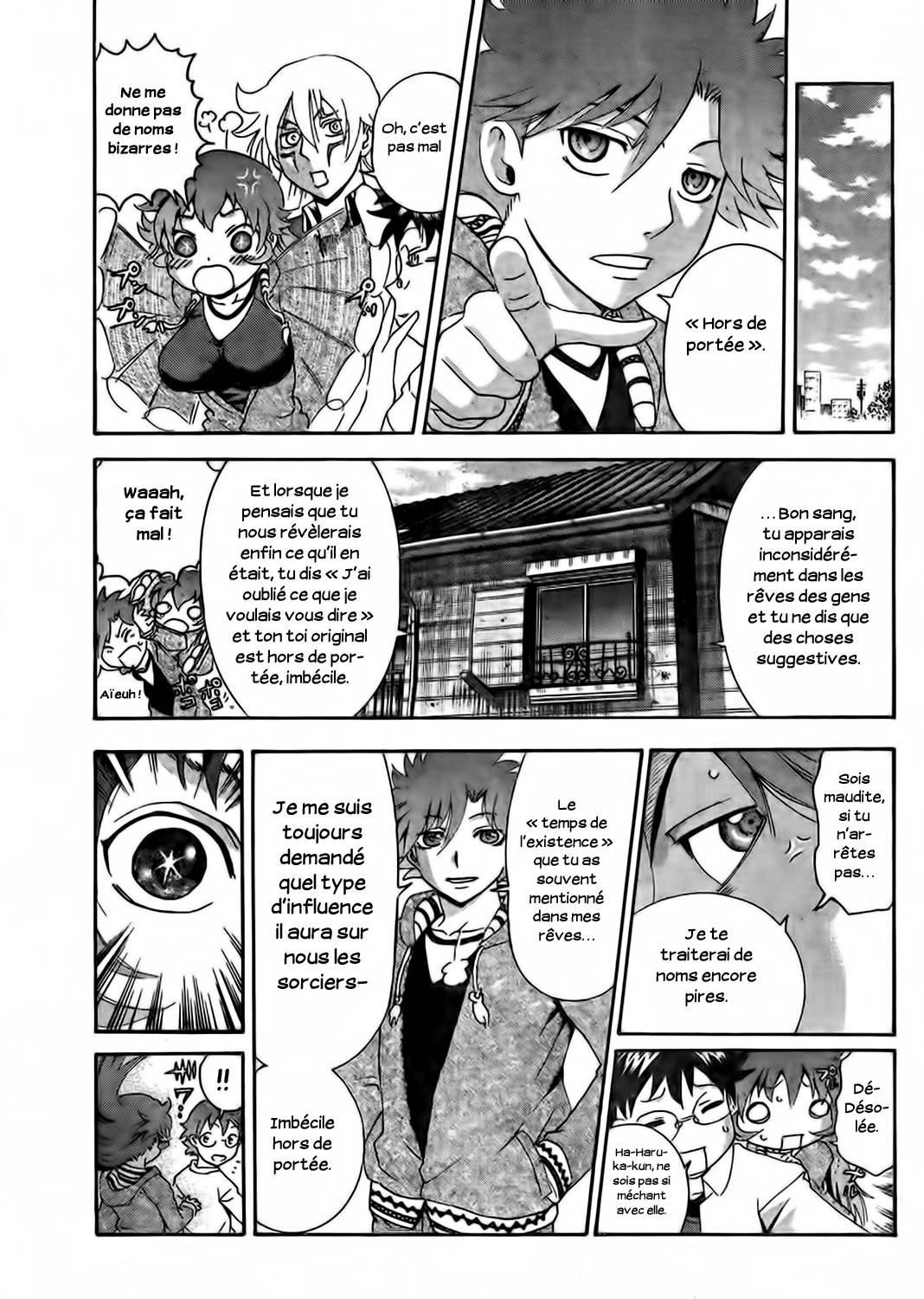  Tokiwa Kitareri!! - Chapitre 21 - 10