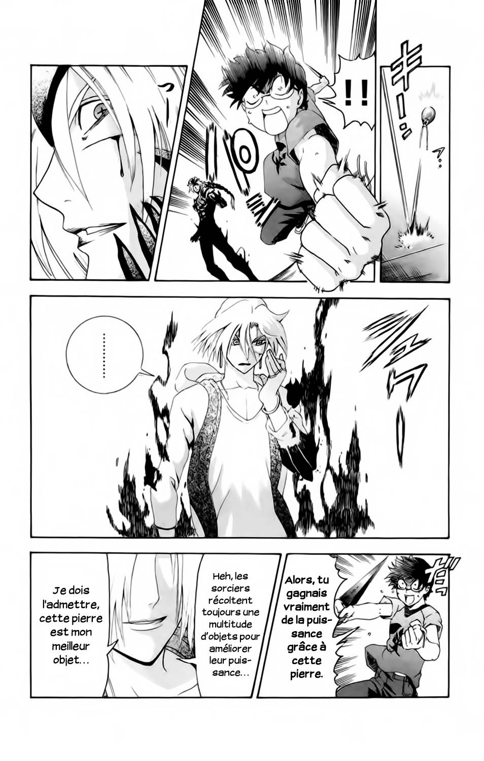  Tokiwa Kitareri!! - Chapitre 30 - 14