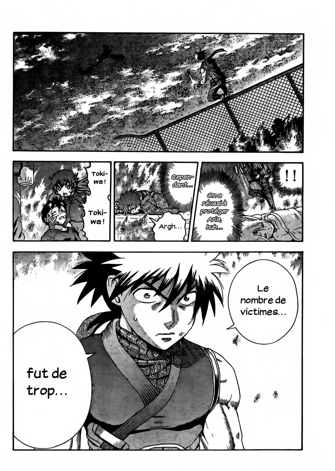  Tokiwa Kitareri!! - Chapitre 31 - 20