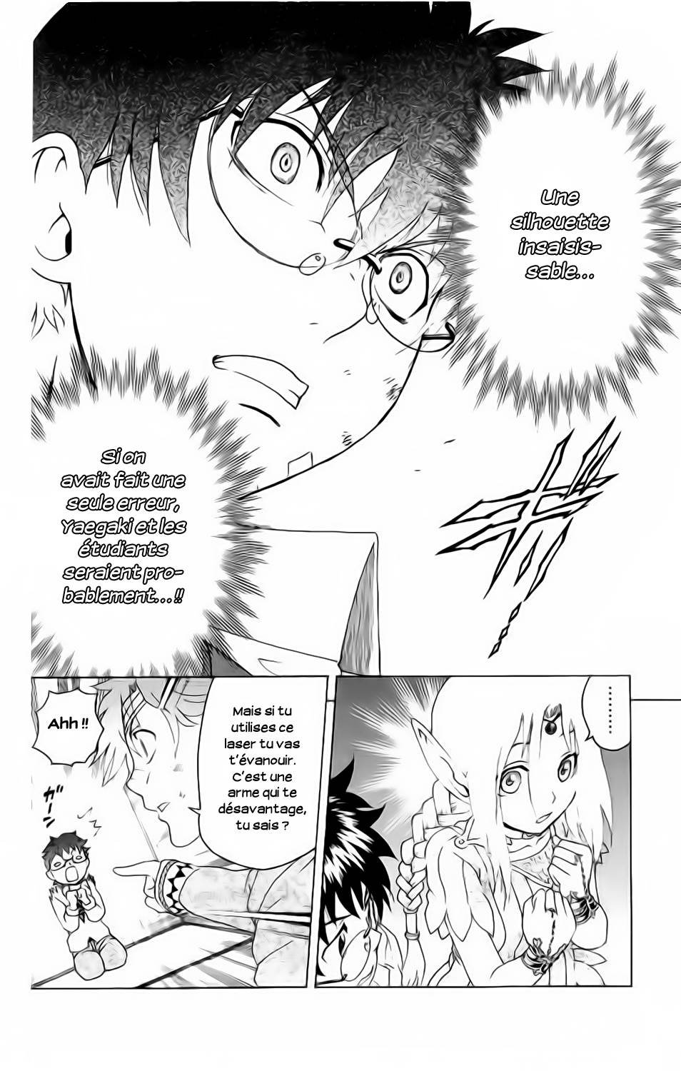  Tokiwa Kitareri!! - Chapitre 34 - 9