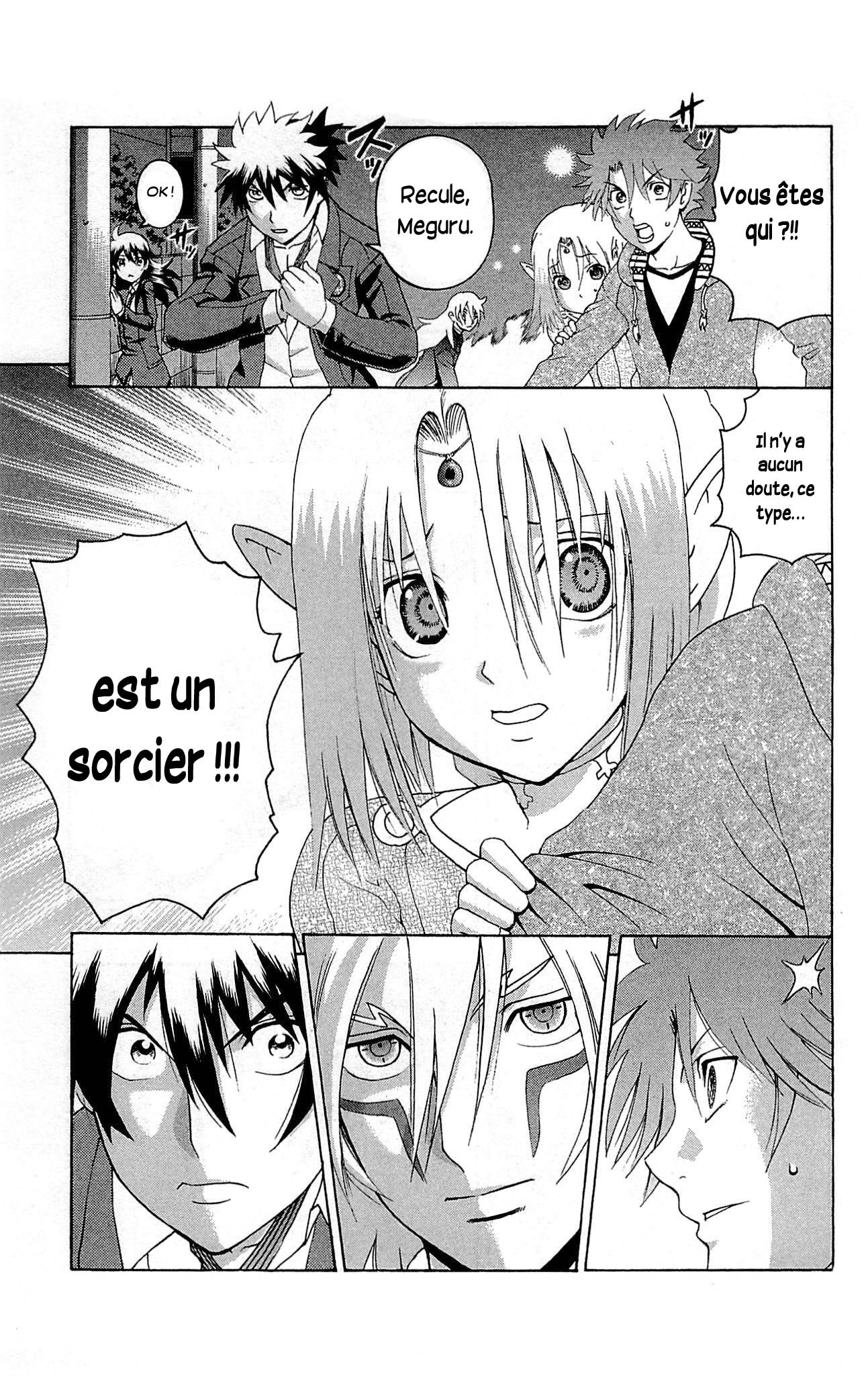  Tokiwa Kitareri!! - Chapitre 4 - 18