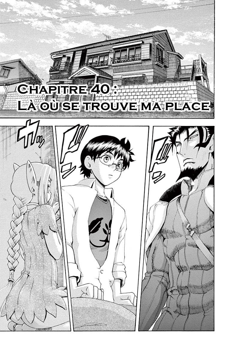  Tokiwa Kitareri!! - Chapitre 40 - 3