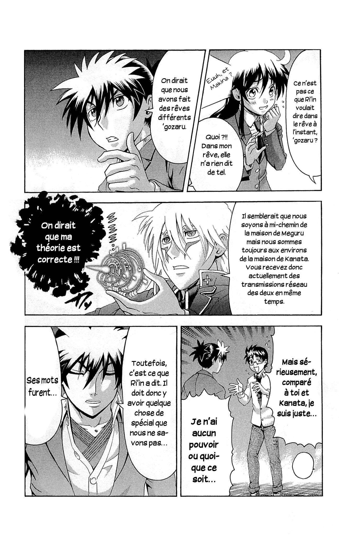  Tokiwa Kitareri!! - Chapitre 6 - 4