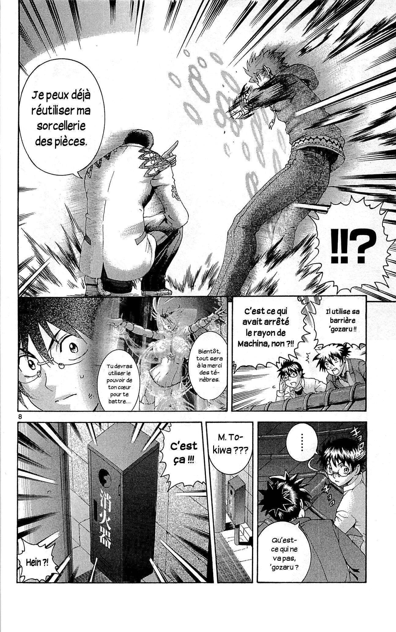  Tokiwa Kitareri!! - Chapitre 7 - 8