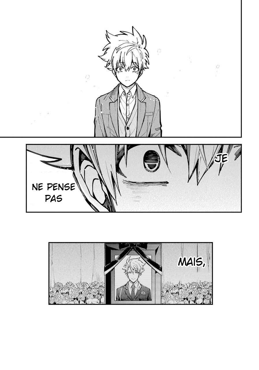  Tokyo Aliens - Chapitre 2 - 30