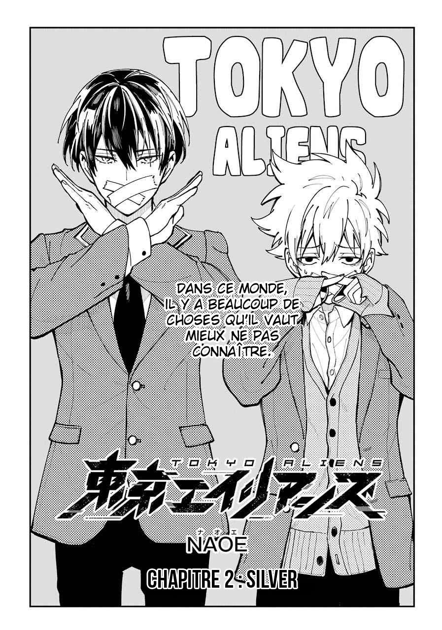  Tokyo Aliens - Chapitre 2 - 3