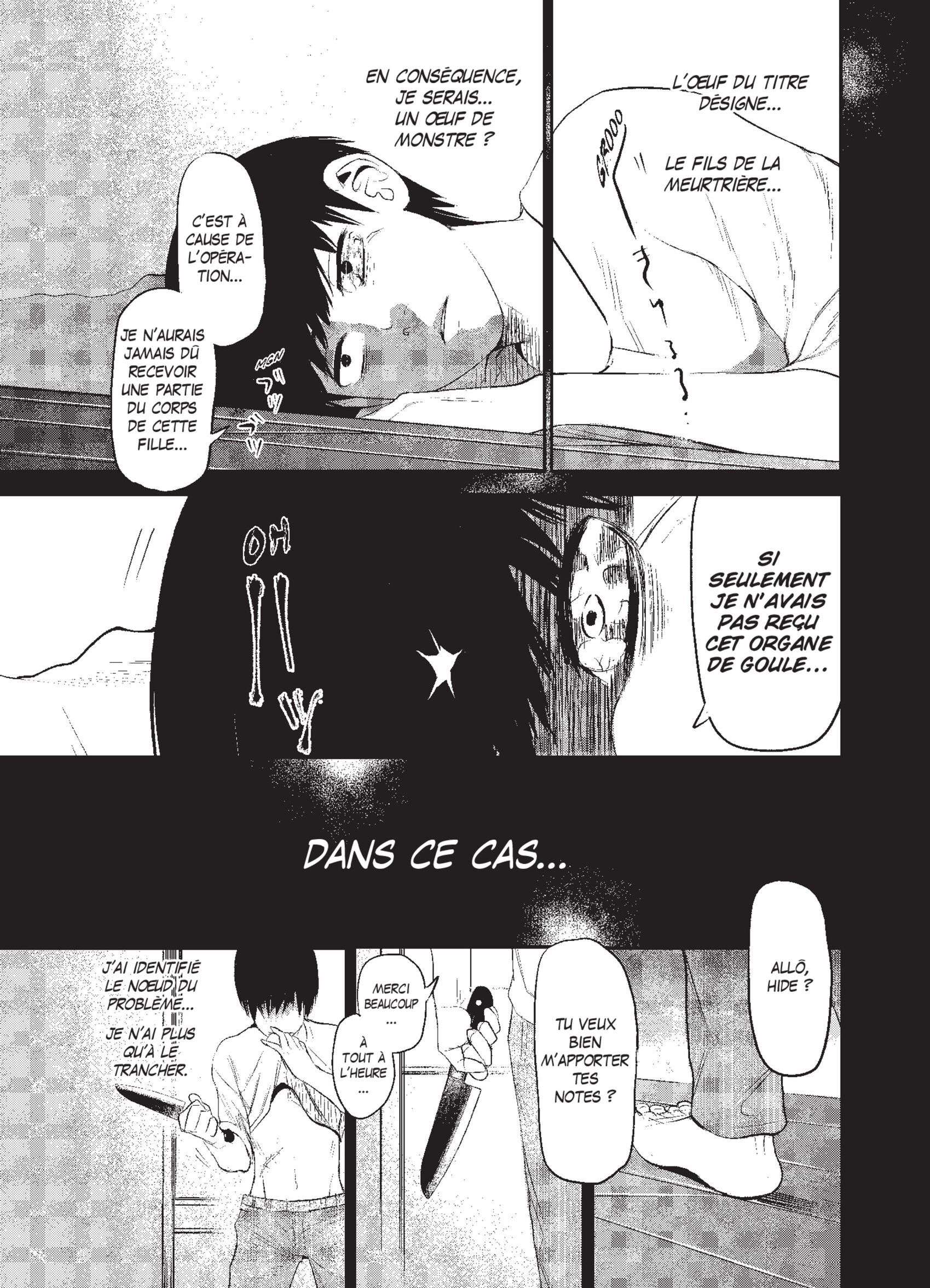  Tokyo Ghoul - Chapitre 1 - 93