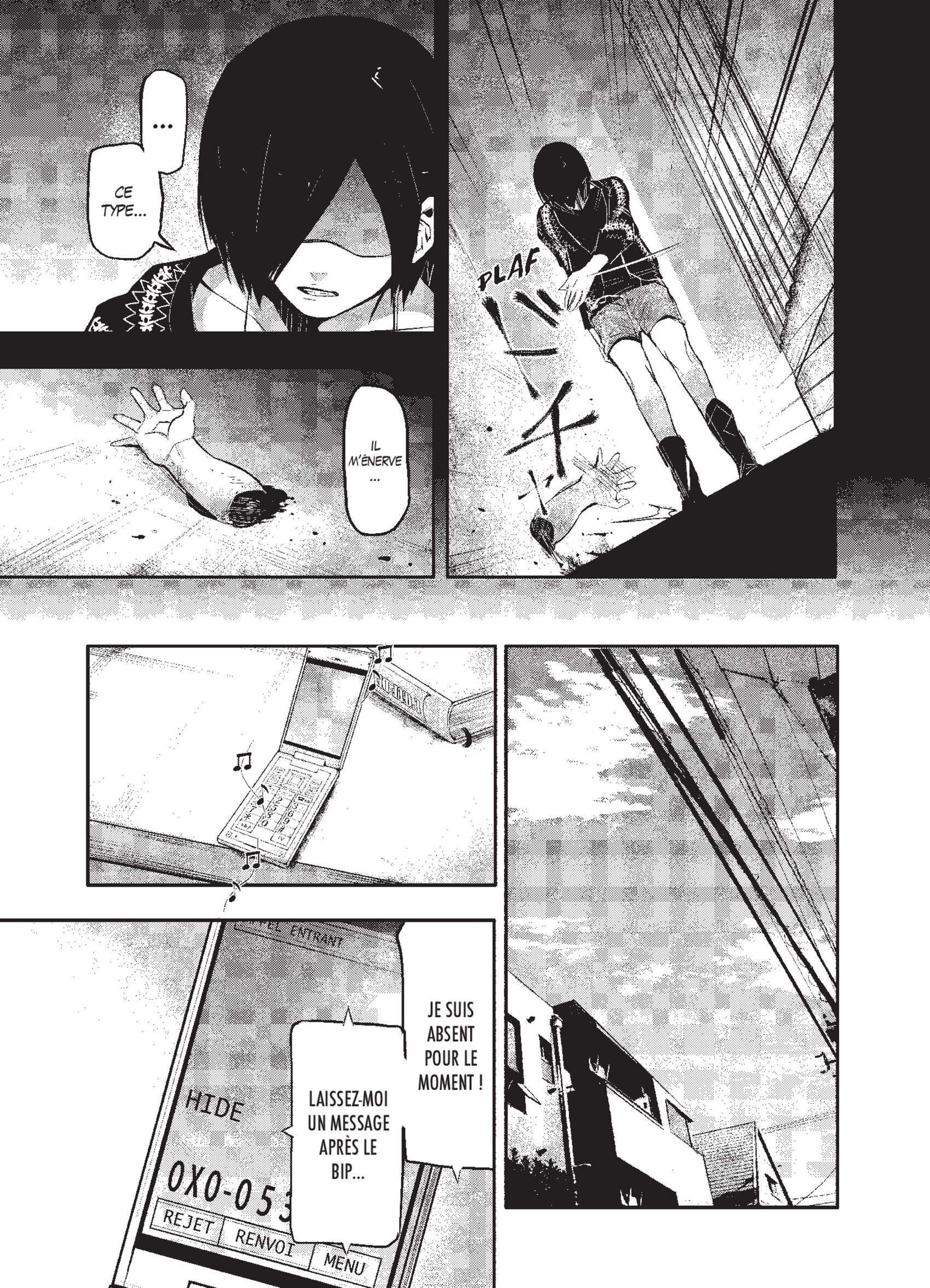  Tokyo Ghoul - Chapitre 1 - 85