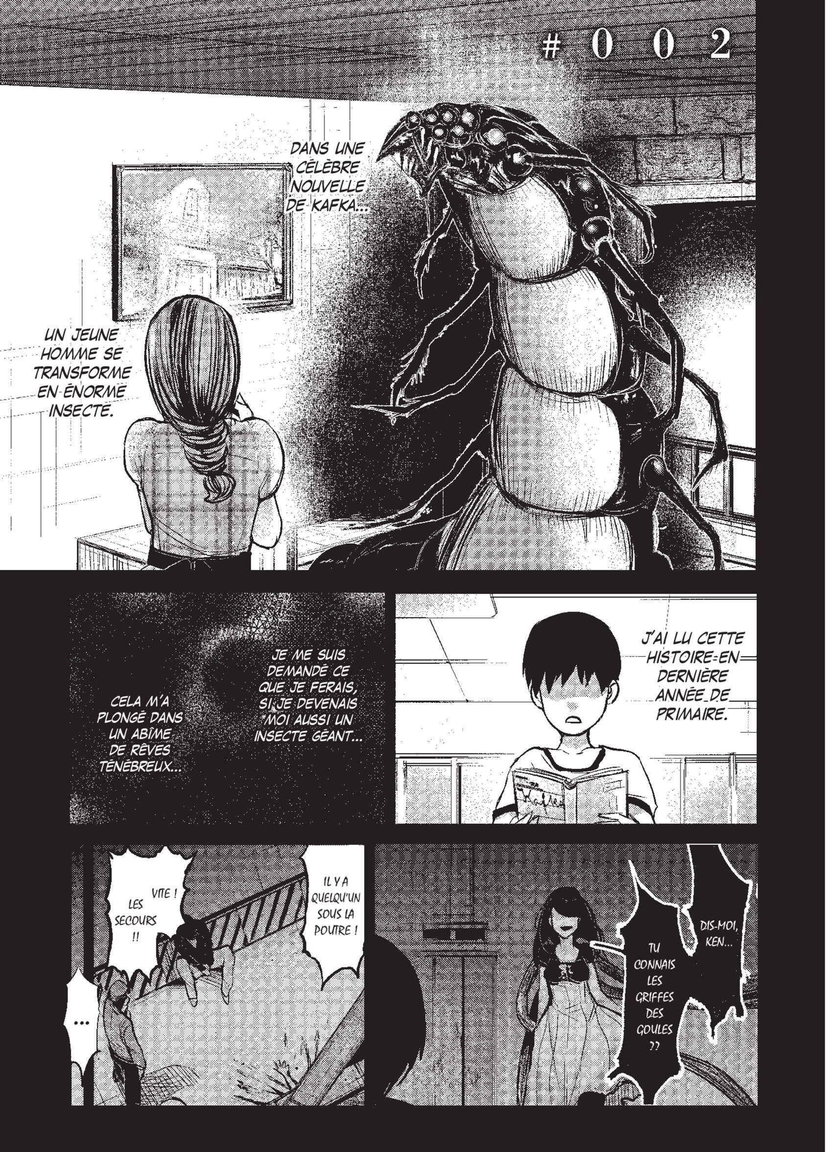  Tokyo Ghoul - Chapitre 1 - 51