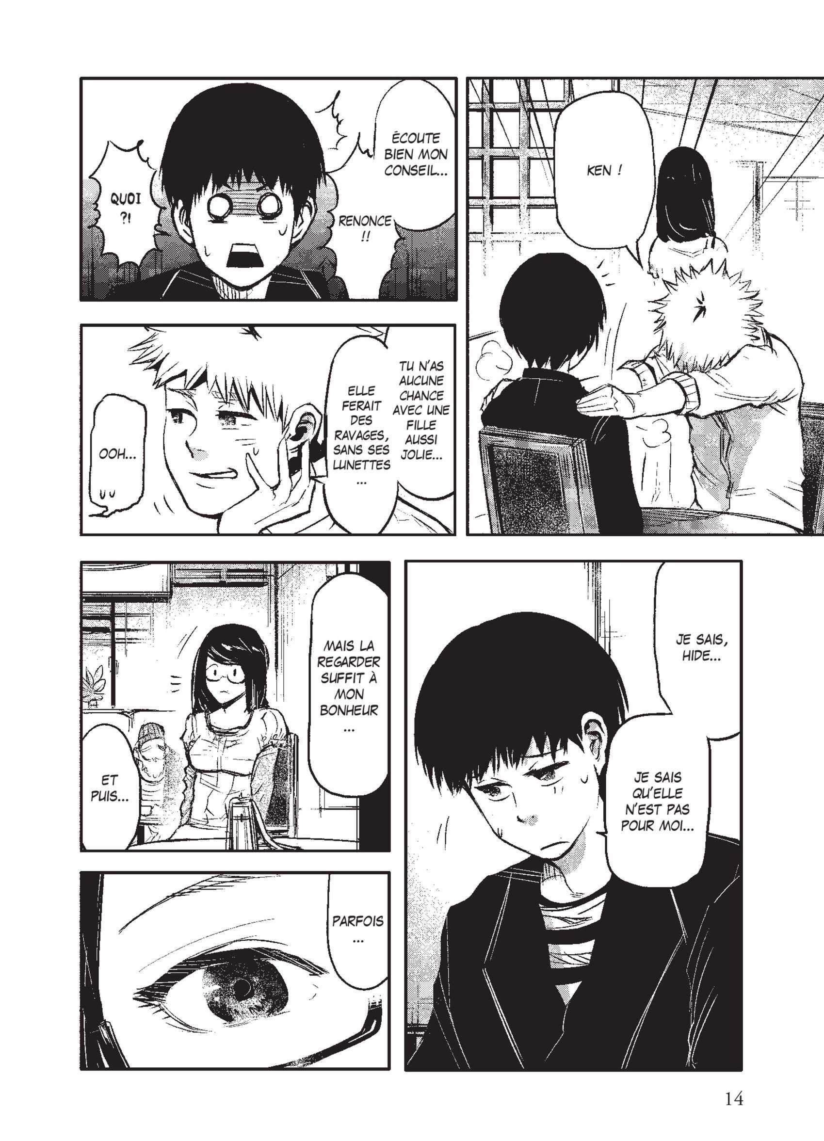  Tokyo Ghoul - Chapitre 1 - 16