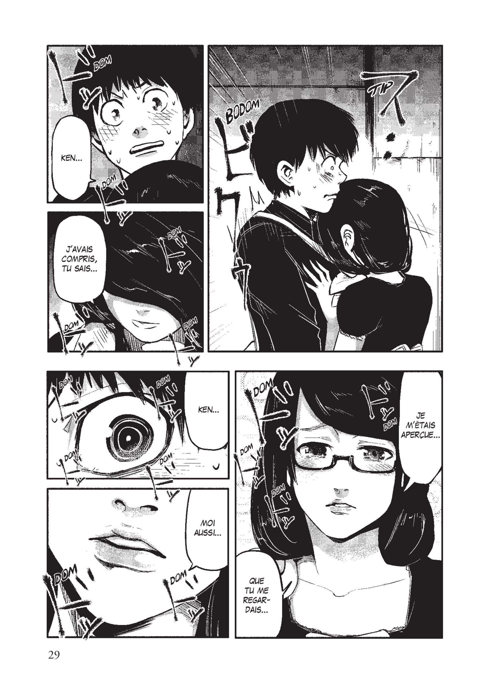  Tokyo Ghoul - Chapitre 1 - 31