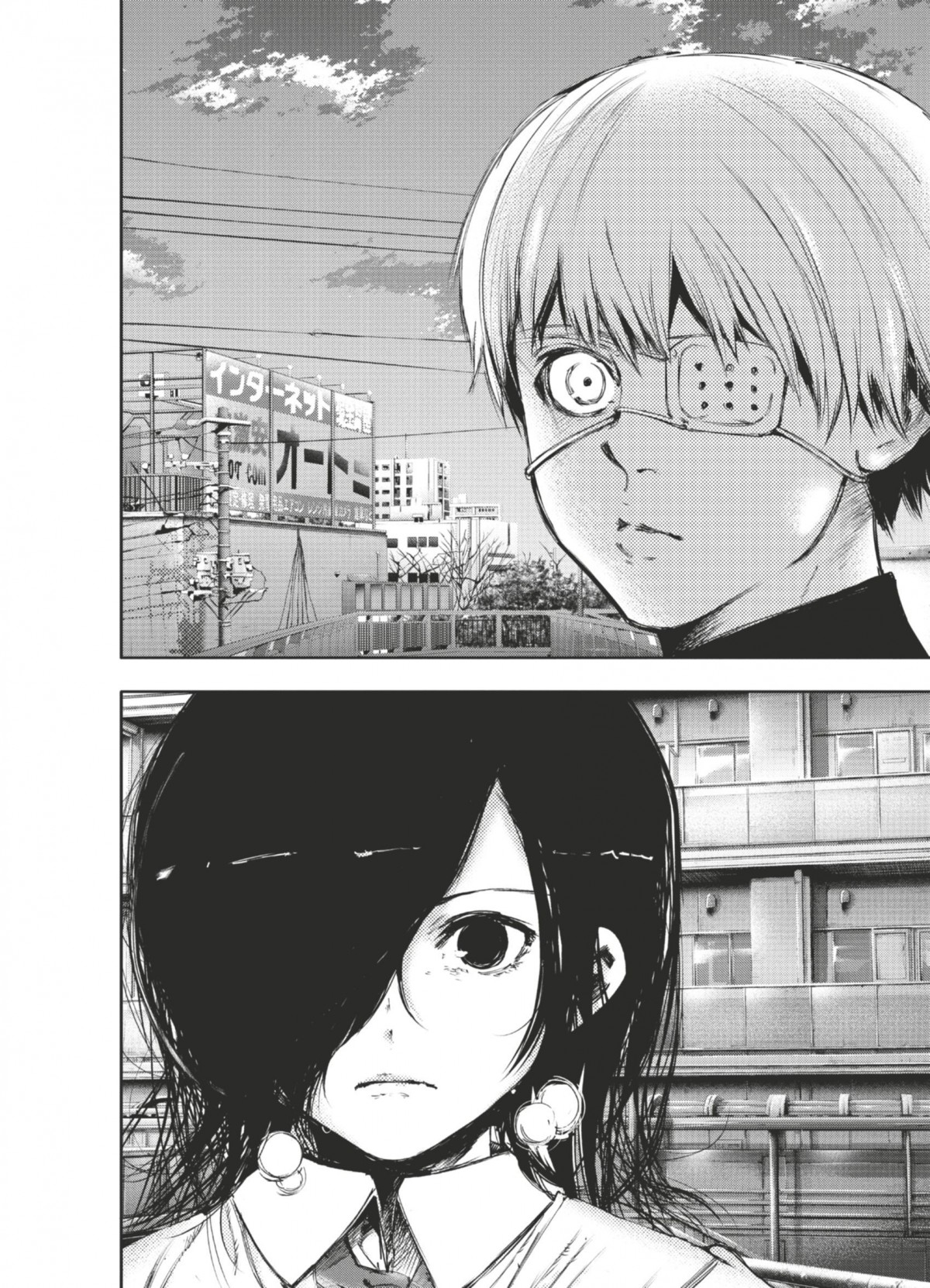  Tokyo Ghoul - Chapitre 12 - 154