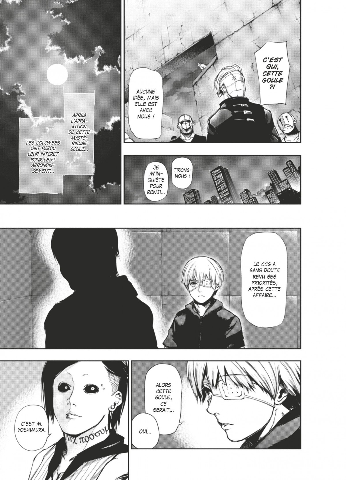  Tokyo Ghoul - Chapitre 12 - 39