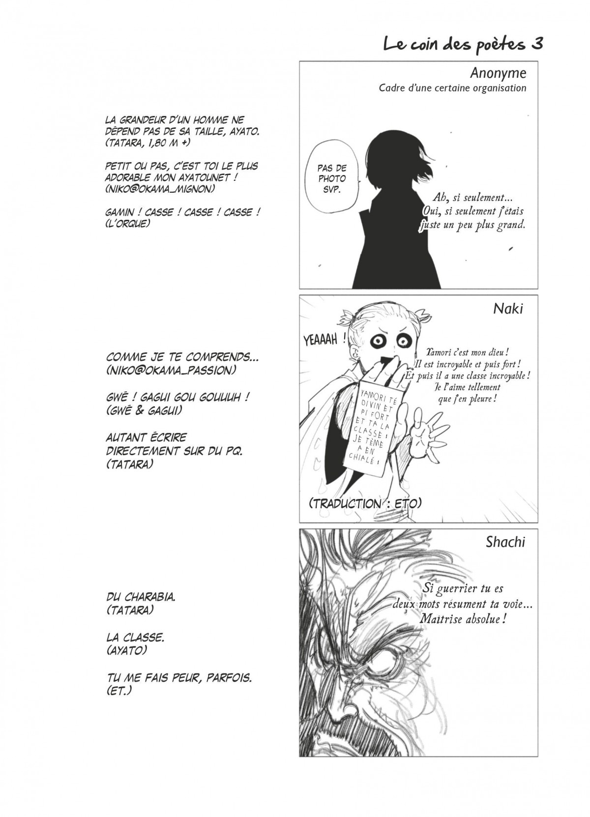  Tokyo Ghoul - Chapitre 12 - 174