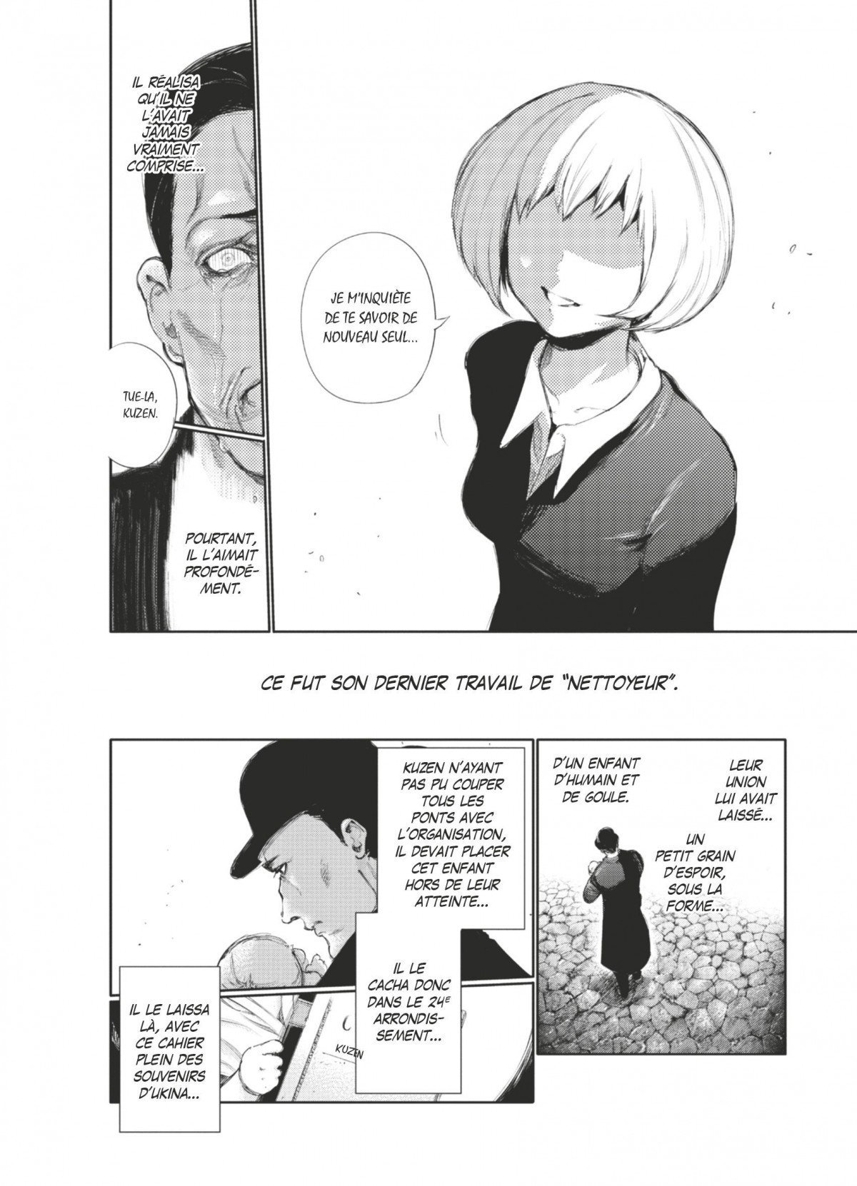  Tokyo Ghoul - Chapitre 12 - 148