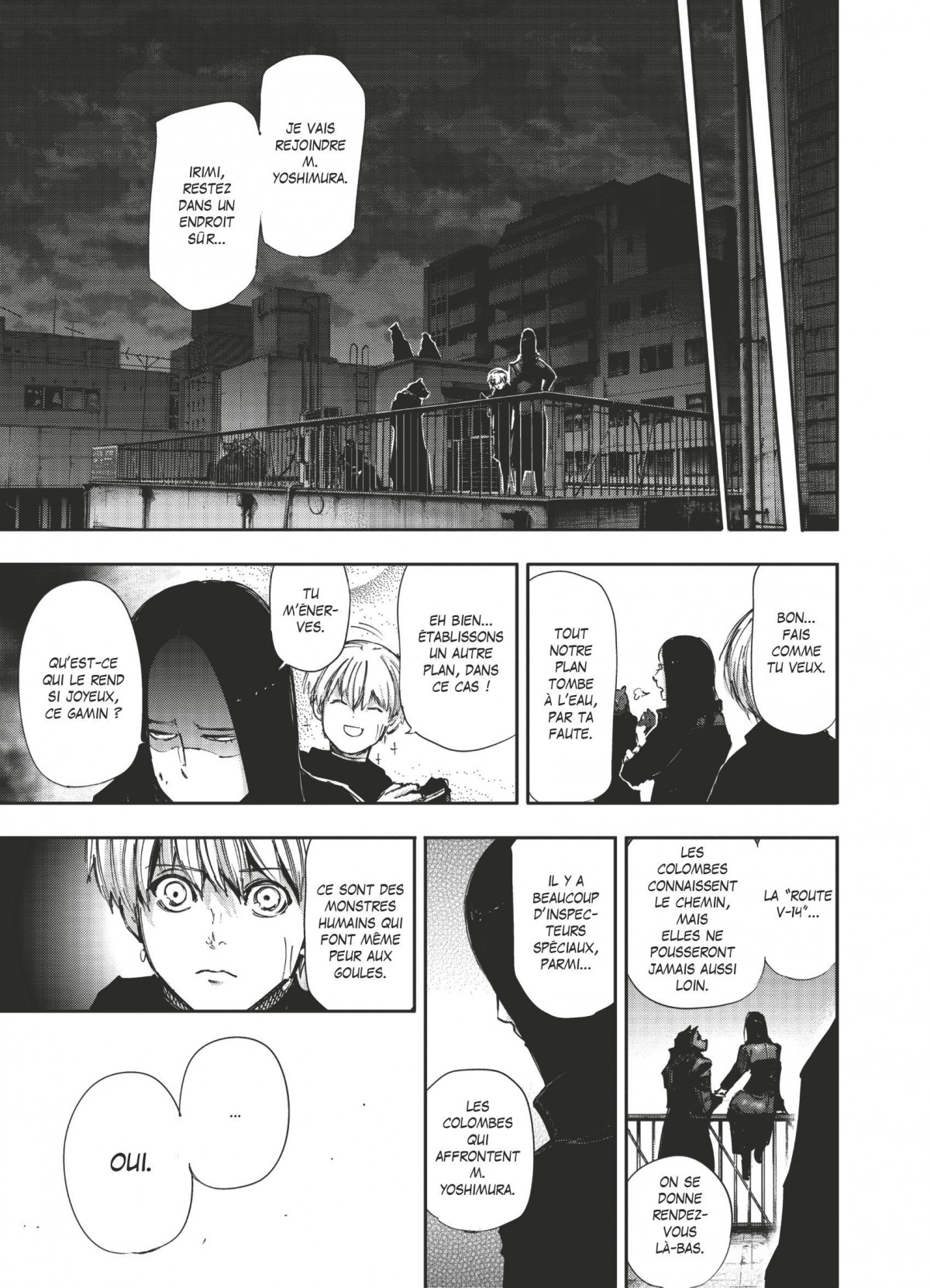  Tokyo Ghoul - Chapitre 13 - 205