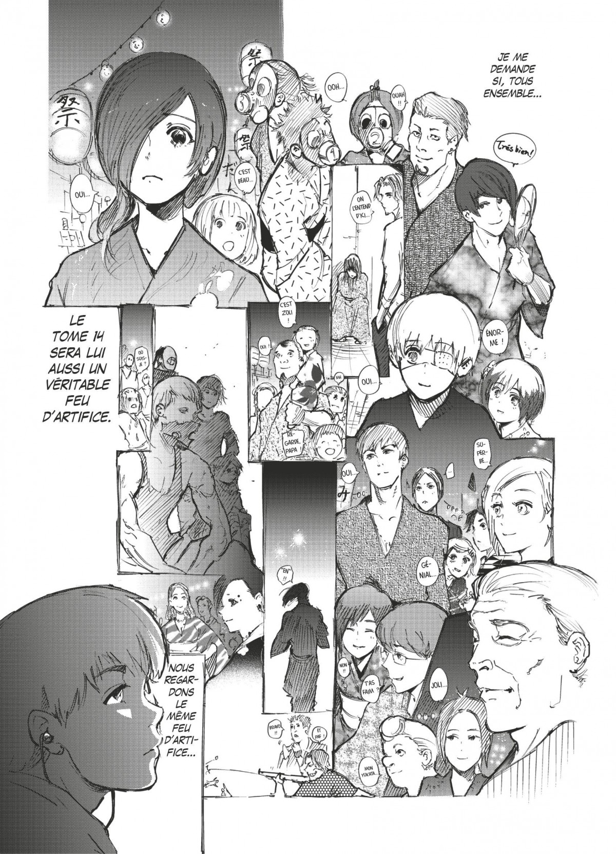  Tokyo Ghoul - Chapitre 13 - 217