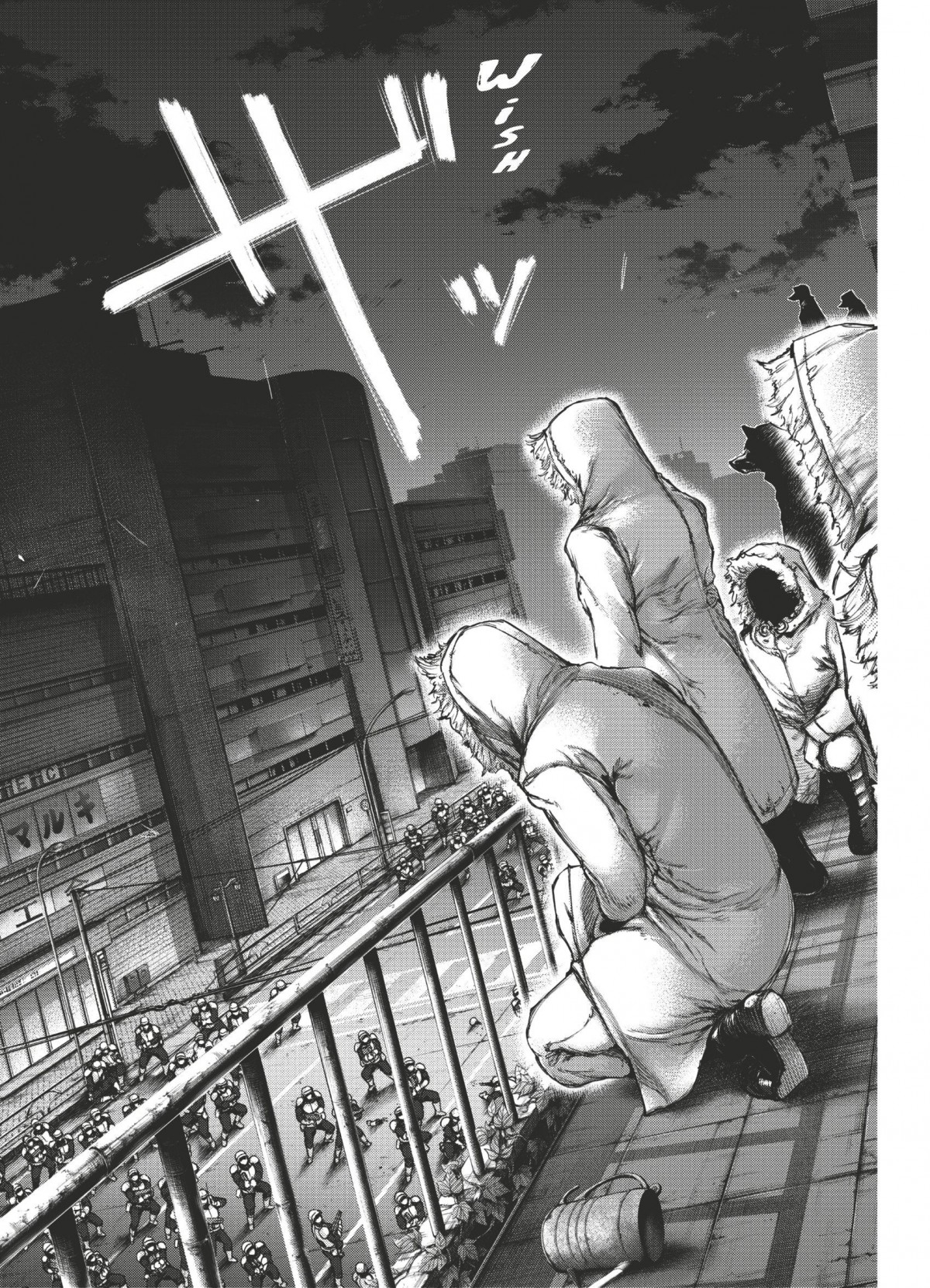  Tokyo Ghoul - Chapitre 13 - 87