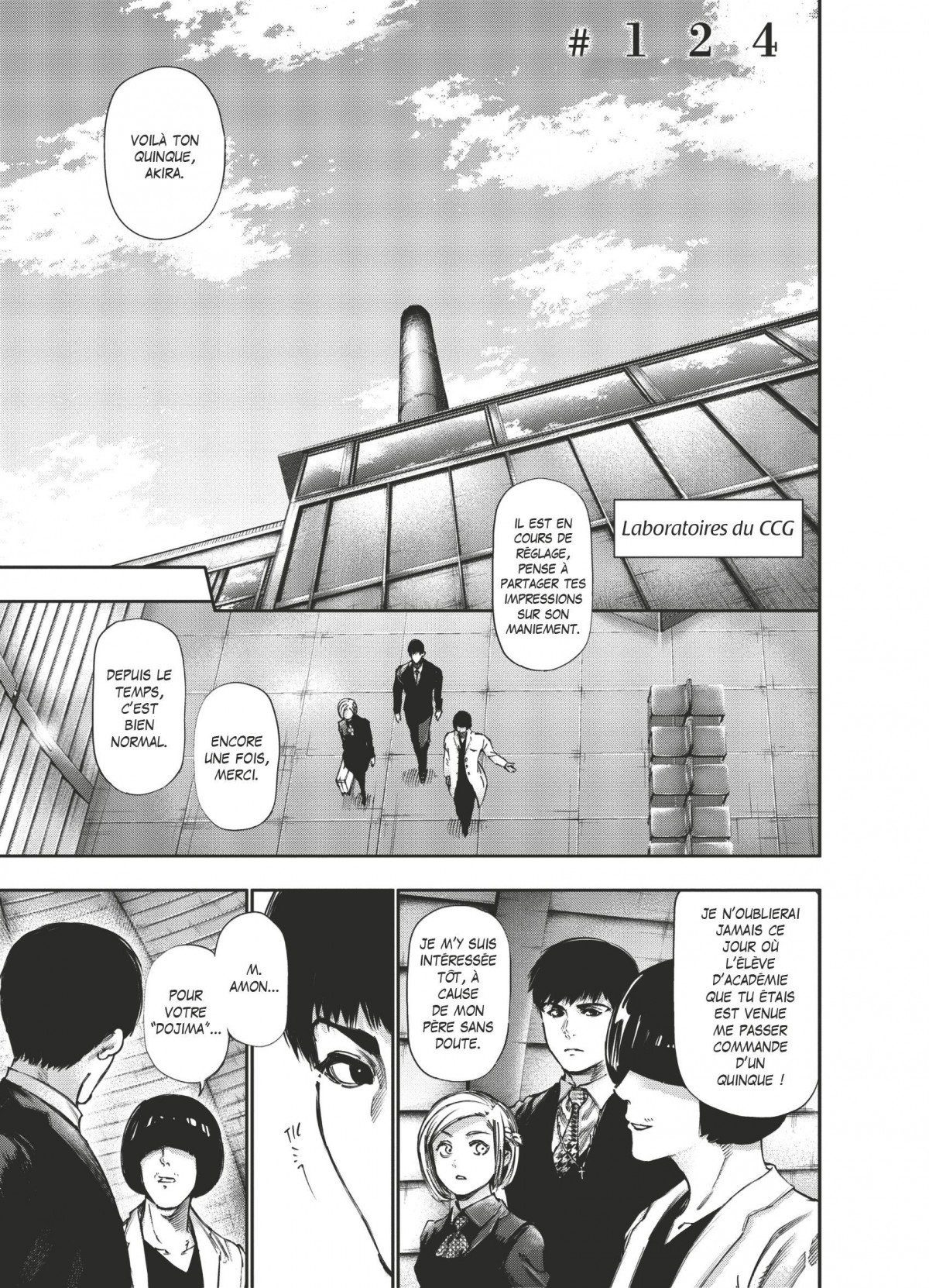  Tokyo Ghoul - Chapitre 13 - 43