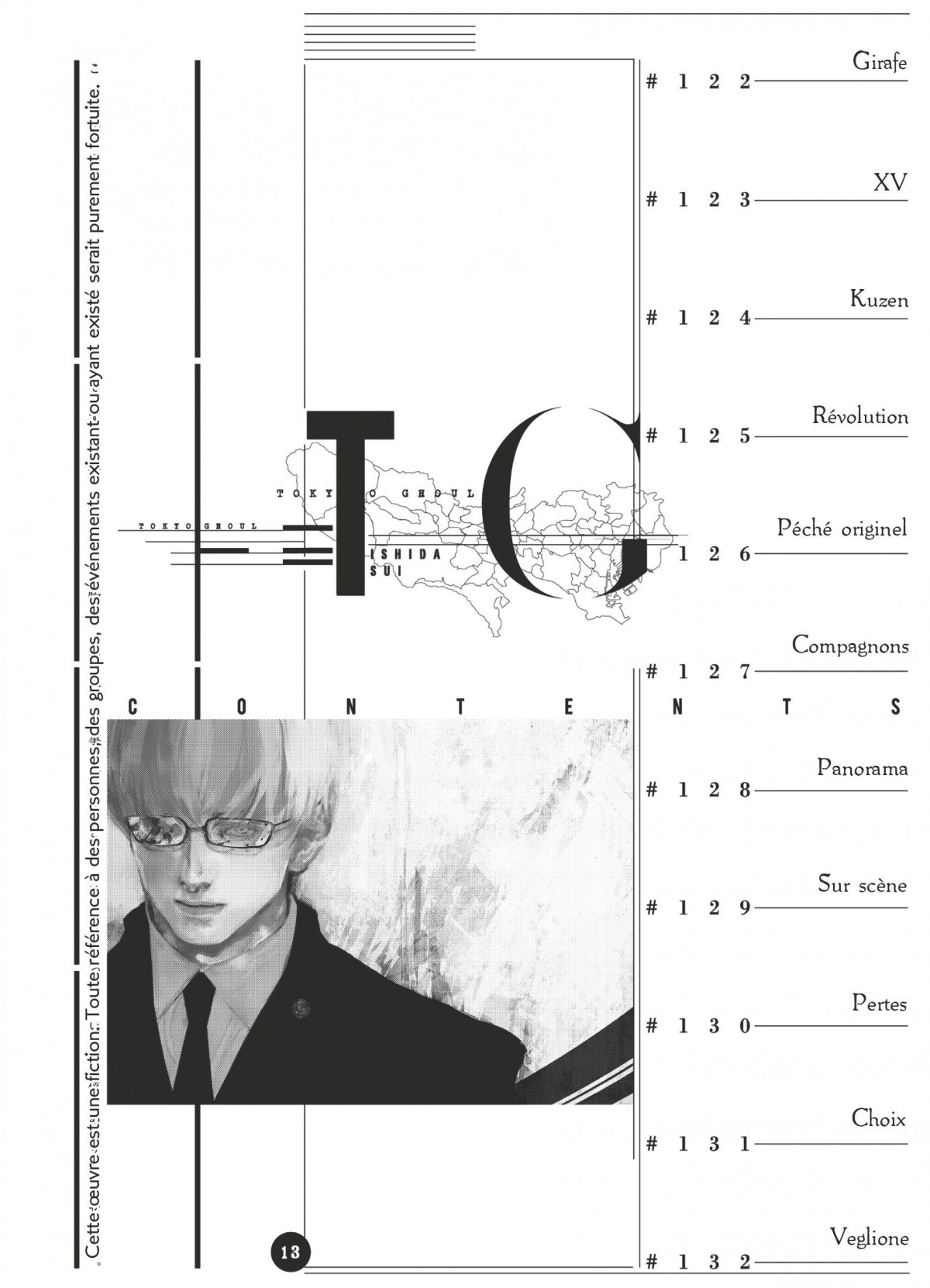  Tokyo Ghoul - Chapitre 13 - 6