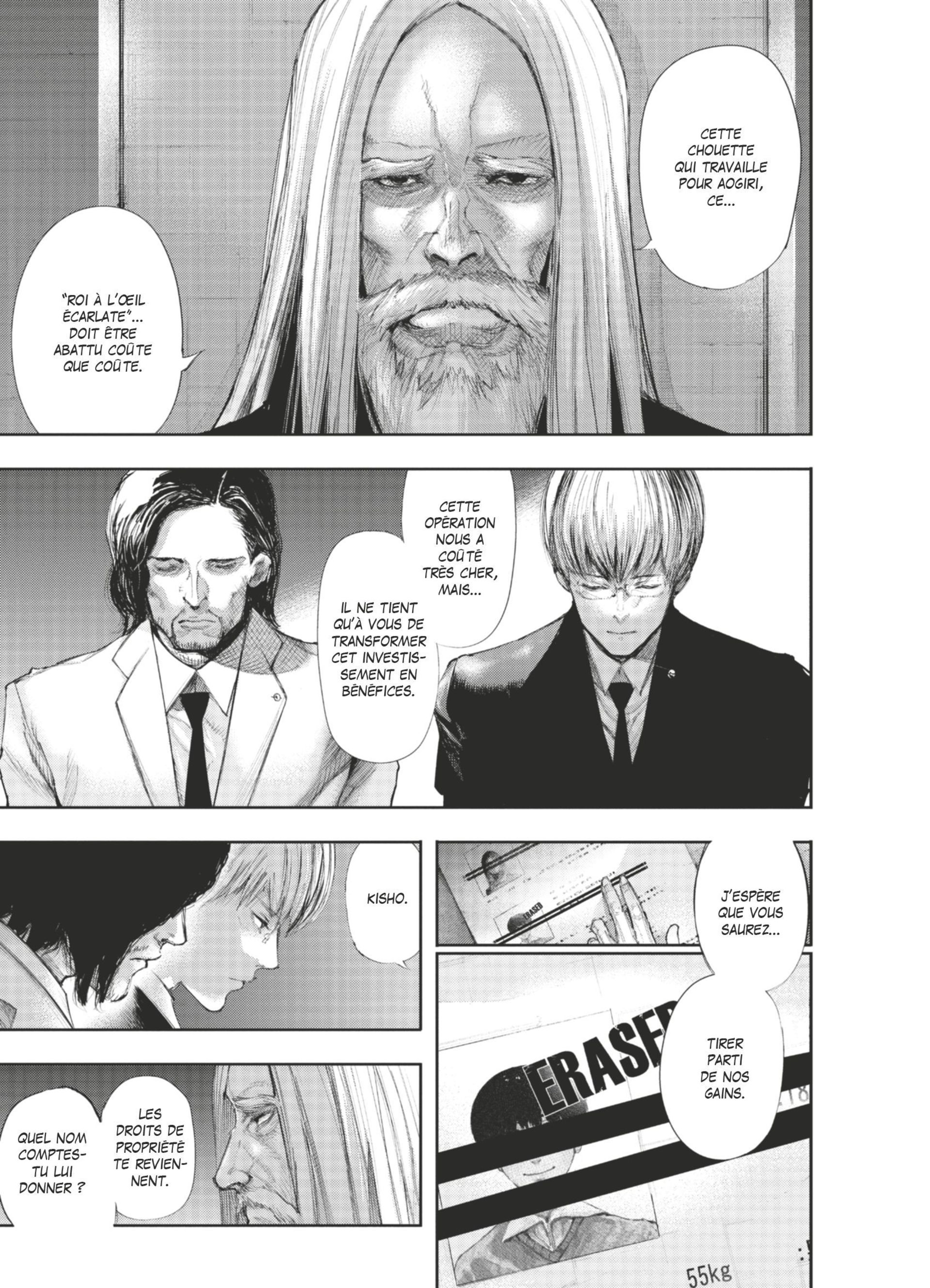  Tokyo Ghoul - Chapitre 14 - 209