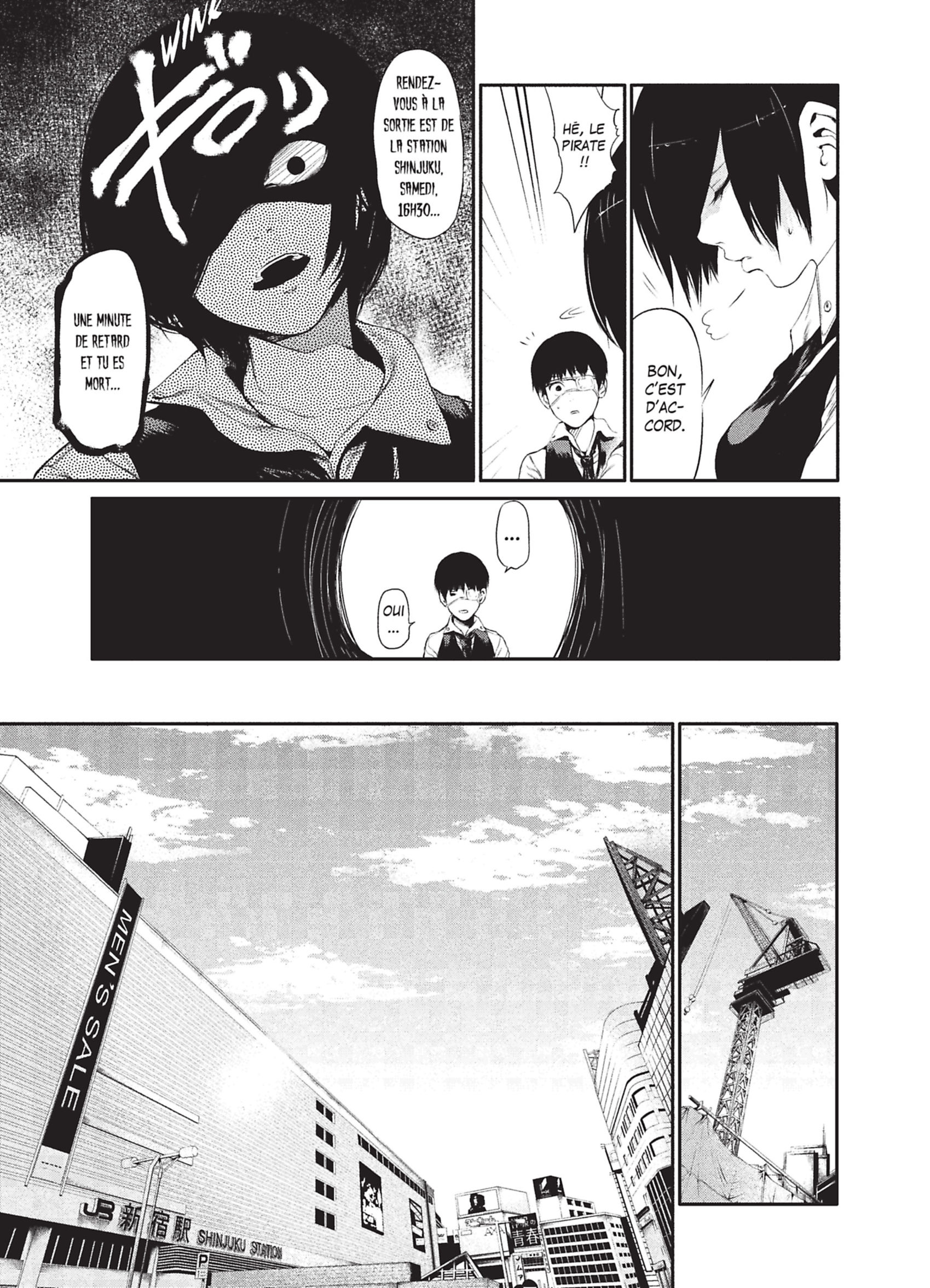  Tokyo Ghoul - Chapitre 2 - 39